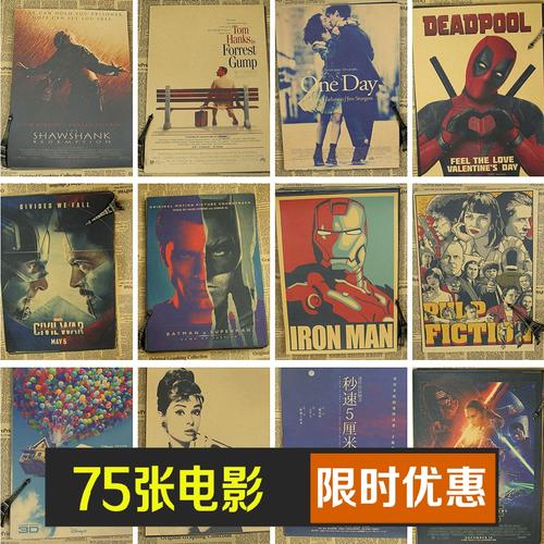 定制高仿日本种智院大学文凭毕业证