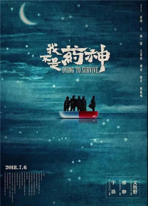 定制安得拉邦驾照