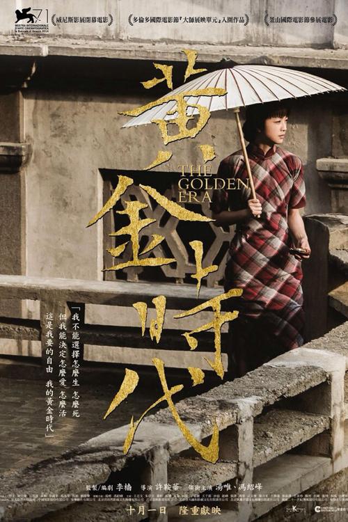 定制高仿密德萨斯大学文凭毕业证
