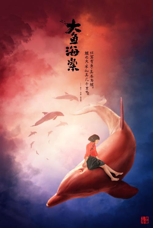 德累斯顿国际大学Diplom